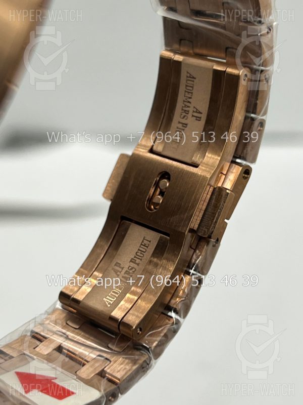 Фото 20 - Audemars Piguet Royal Oak 41mm Art 9507