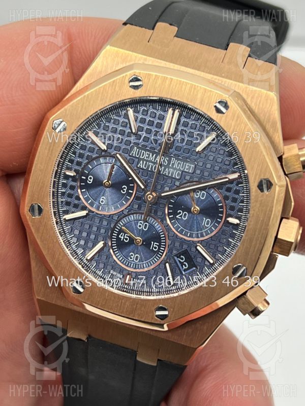 Товар Audemars Piguet Royal Oak Chronograph 41mm Art 9440 Фото 4 - Audemars Piguet Royal Oak Chronograph 41mm Art 9440