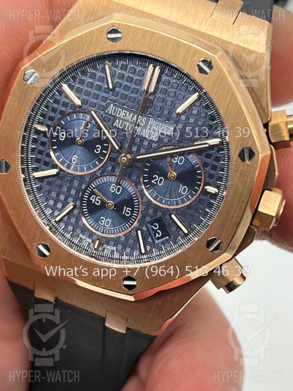 Товар Audemars Piguet Royal Oak Chronograph 41mm Art 9440 Фото 5 - Audemars Piguet Royal Oak Chronograph 41mm Art 9440