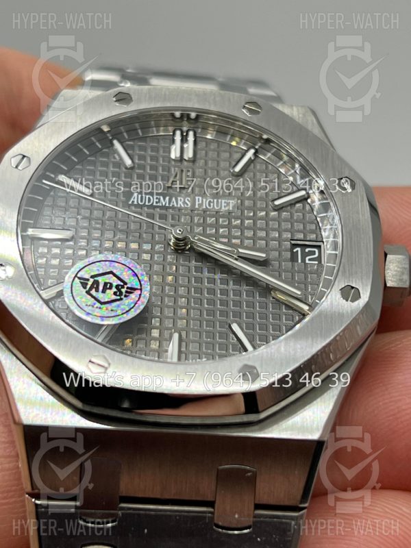 Товар Audemars Piguet Royal Oak 41mm 15500ST.OO.1220ST.02 APS Steel Фото 7 - Audemars Piguet Royal Oak 41mm 15500ST.OO.1220ST.02 APS Steel