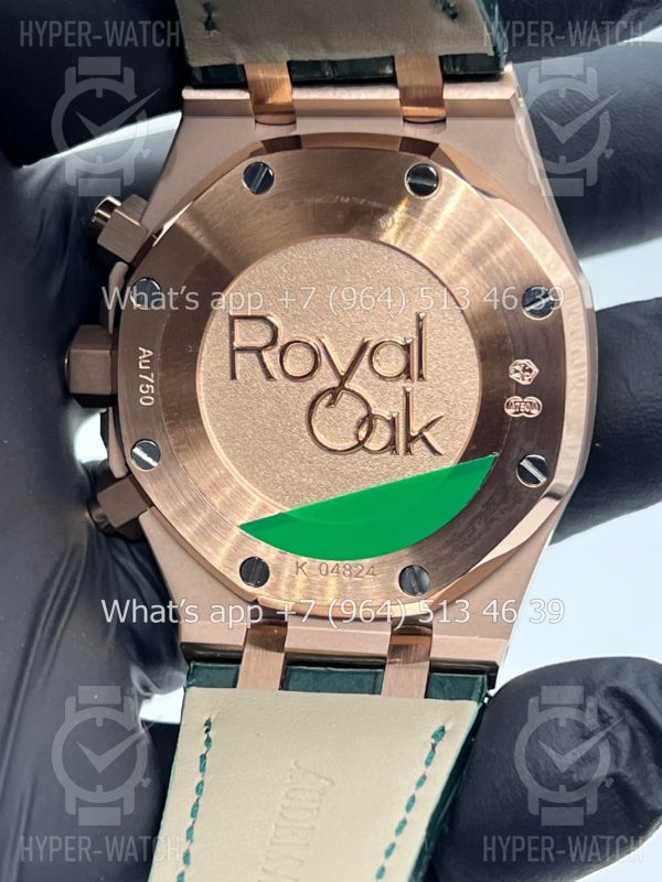 Товар Audemars Piguet Royal Oak Chronograph 41mm 26240OR.OO.D404CR.01 Фото 16 - Audemars Piguet Royal Oak Chronograph 41mm 26240OR.OO.D404CR.01