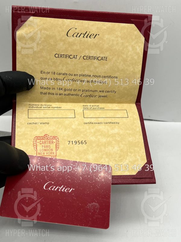 Фото 3 - Cartier Baignoire WGBA0021 16