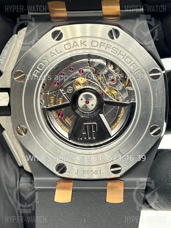 Товар Audemars Piguet Royal Oak Offshore 44mm 26405CE.OO.A002CA.99.99 Фото 11 - Audemars Piguet Royal Oak Offshore 44mm 26405CE.OO.A002CA.99.99