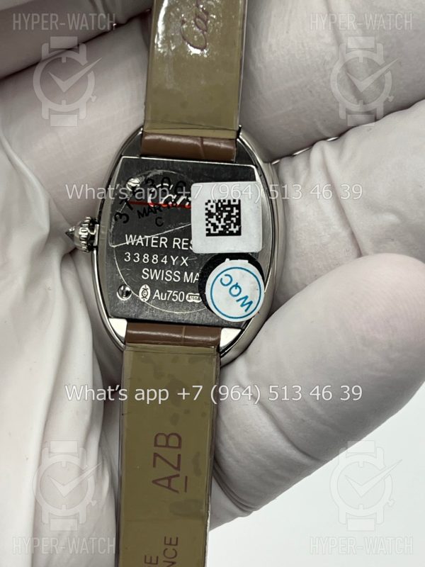 Товар Cartier Baignoire WJBA003 Beige Фото 12 - Cartier Baignoire WJBA003 Beige