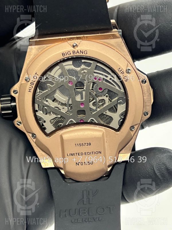 Фото 15 - Hublot Masterpiece MP-09 49mm 909.OX.1120.RX