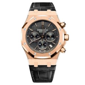 Фото 41 - Audemars Piguet Royal Oak Chronograph 41mm Art 9498