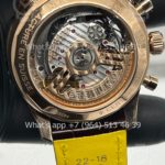 2025-03-21 07.29.29 (1)