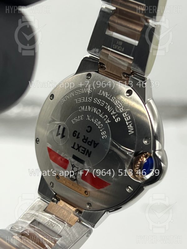 Фото 11 - Cartier Ballon Bleu de Cartier 36mm W2BB0033