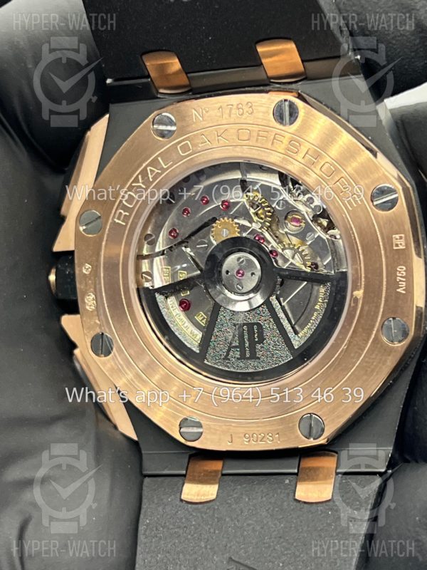 Товар Audemars Piguet Royal Oak Offshore 44mm 26406FR.OO.A002CA Фото 17 - Audemars Piguet Royal Oak Offshore 44mm 26406FR.OO.A002CA
