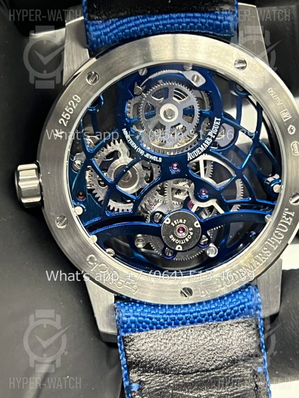 Товар Audemars Piguet Code 11.59 Tourbillon Skeleton 26600NB.OO.D346KB.01 Фото 16 - Audemars Piguet Code 11.59 Tourbillon Skeleton 26600NB.OO.D346KB.01