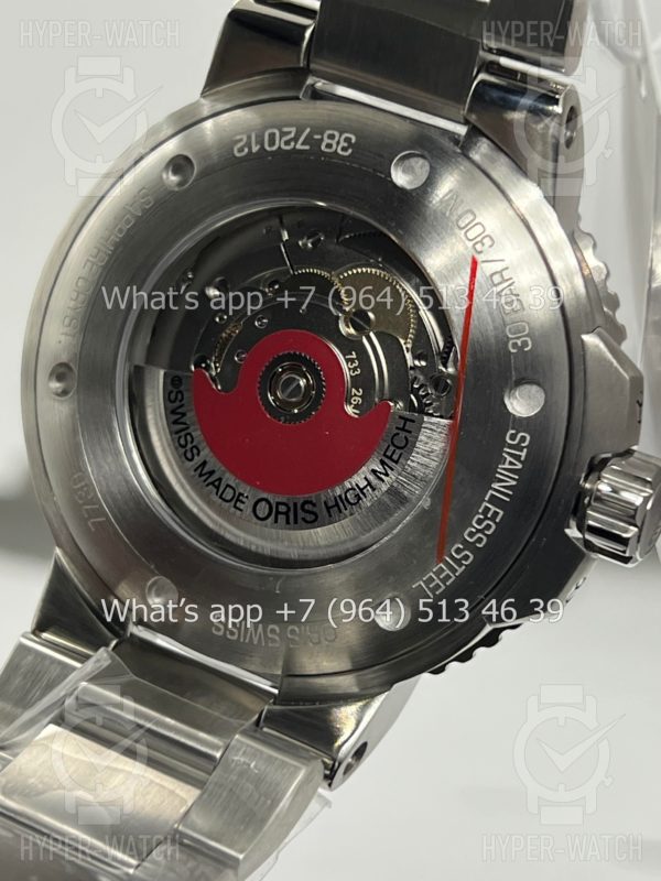 Товар Oris Aquis 733 7730 4135 07 8 24 Фото 20 - Oris Aquis 733 7730 4135 07 8 24