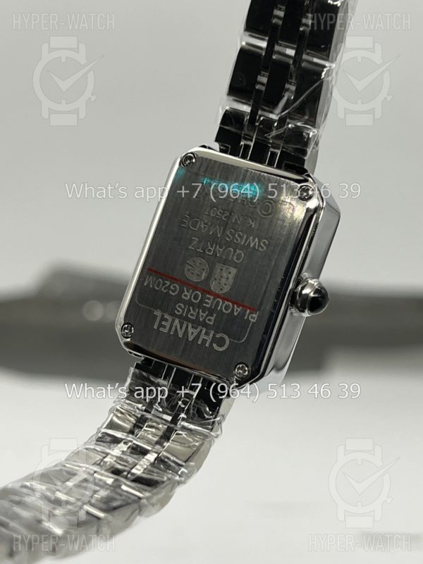 Товар Chanel Premiere 26mm Art 10331 Фото 19 - Chanel Premiere 26mm Art 10331