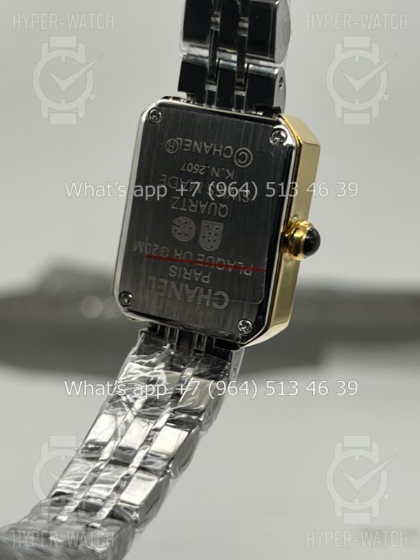 Товар Chanel Premiere 26mm Art 10332 Фото 17 - Chanel Premiere 26mm Art 10332