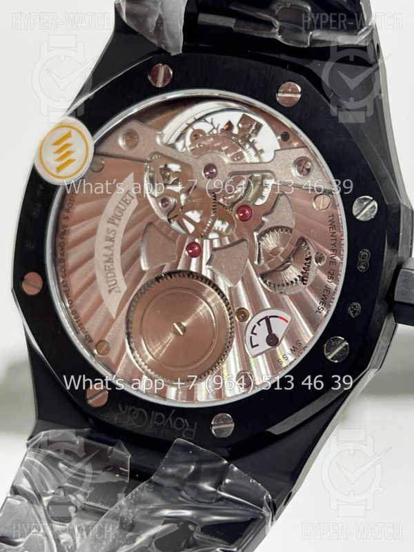 Товар Audemars Piguet Royal Oak Tourbillon 41mm 26522CE.OO.1225CE.01 Black Фото 18 - Audemars Piguet Royal Oak Tourbillon 41mm 26522CE.OO.1225CE.01 Black