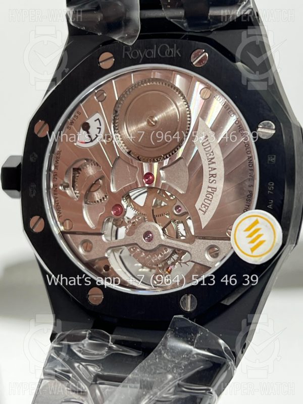 Товар Audemars Piguet Royal Oak Tourbillon 41mm 26522CE.OO.1225CE.01 Black Фото 19 - Audemars Piguet Royal Oak Tourbillon 41mm 26522CE.OO.1225CE.01 Black