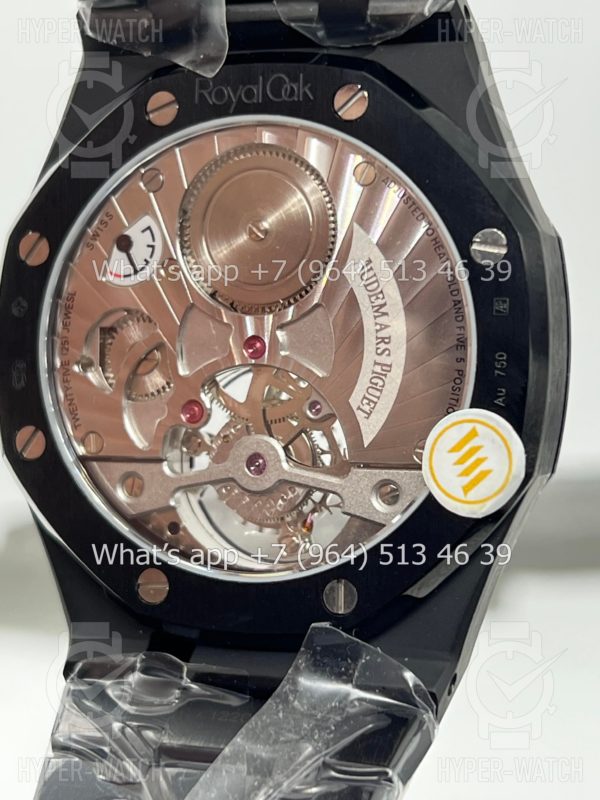 Товар Audemars Piguet Royal Oak Tourbillon 41mm 26522CE.OO.1225CE.01 Black Фото 20 - Audemars Piguet Royal Oak Tourbillon 41mm 26522CE.OO.1225CE.01 Black
