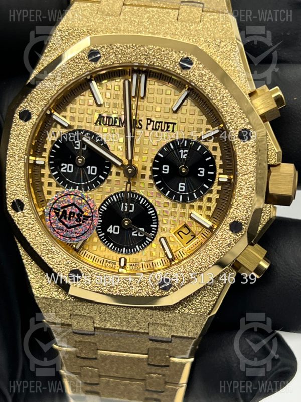 Товар Audemars Piguet Royal Oak Chronograph 41 26240BA.GG.1324BA.01 Фото 2 - Audemars Piguet Royal Oak Chronograph 41 26240BA.GG.1324BA.01