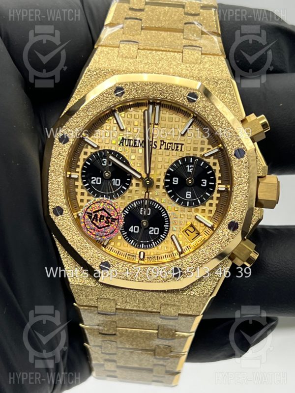 Товар Audemars Piguet Royal Oak Chronograph 41 26240BA.GG.1324BA.01 Фото 13 - Audemars Piguet Royal Oak Chronograph 41 26240BA.GG.1324BA.01
