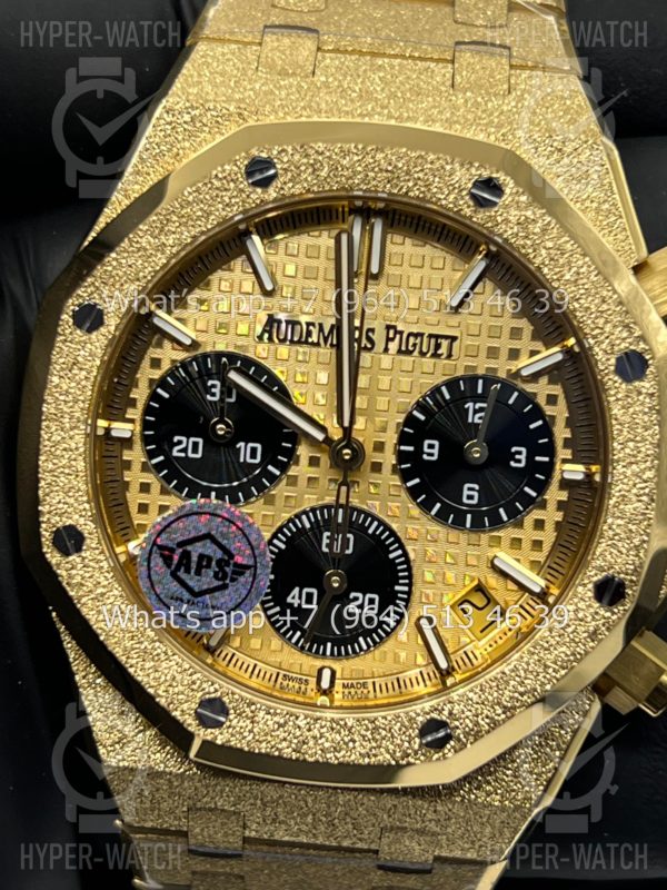 Товар Audemars Piguet Royal Oak Chronograph 41 26240BA.GG.1324BA.01 Фото 14 - Audemars Piguet Royal Oak Chronograph 41 26240BA.GG.1324BA.01