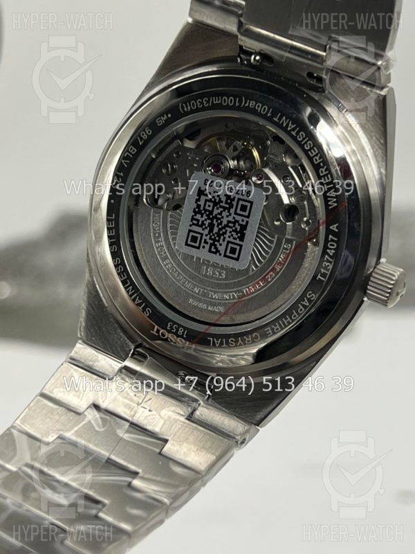 Товар Tissot PRX 40mm Art 10050 Фото 14 - Tissot PRX 40mm Art 10050