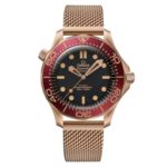 omega-seamaster-diver-300m-co-axial-master-chronometer-42-mm-21090422001003-c0bfe1