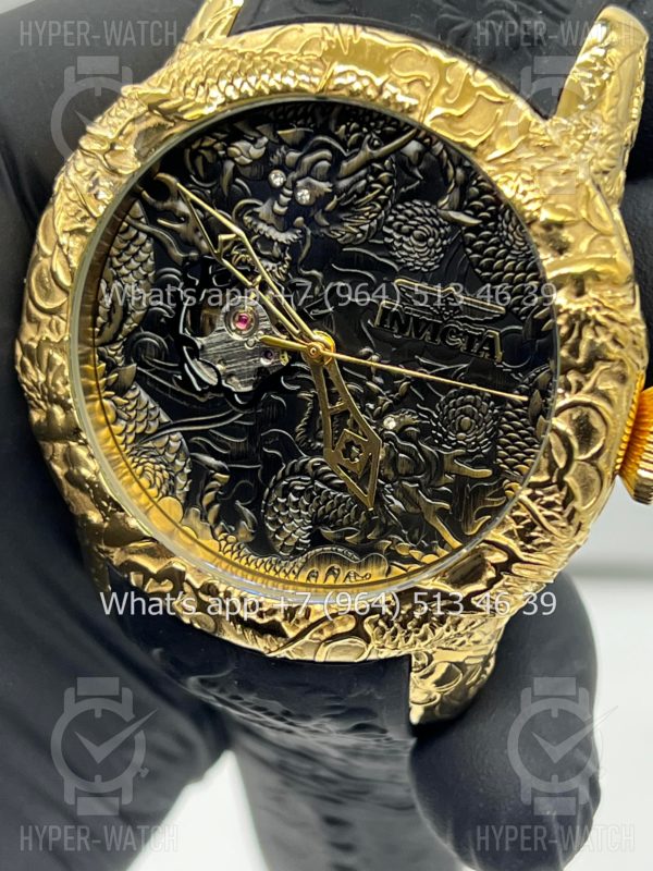 Фото 3 - Invicta S1 Rally Art 10662