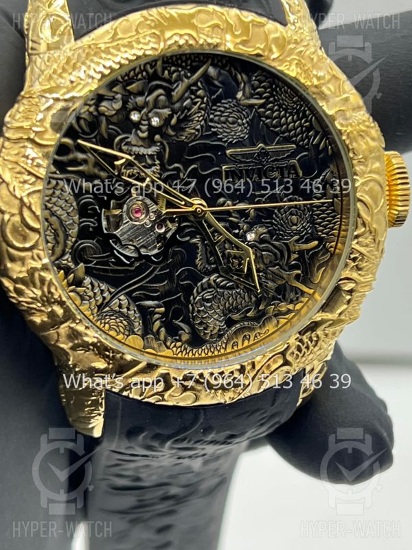 Фото 4 - Invicta S1 Rally Art 10662