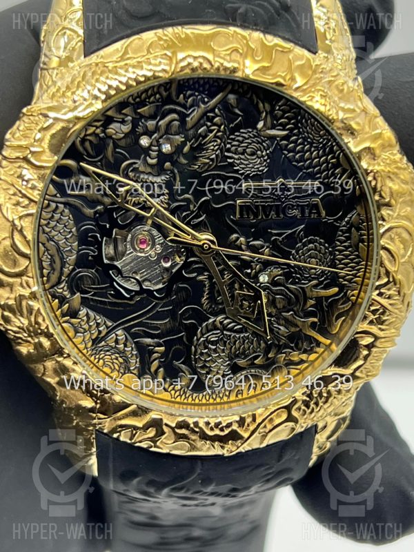 Фото 6 - Invicta S1 Rally Art 10662