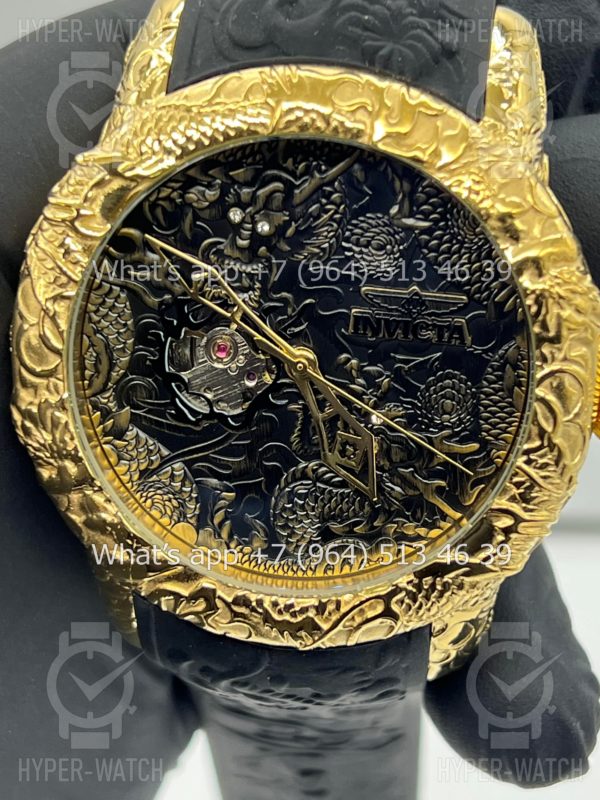 Фото 7 - Invicta S1 Rally Art 10662