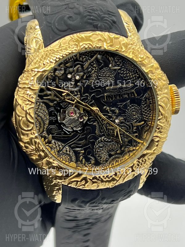 Фото 9 - Invicta S1 Rally Art 10662