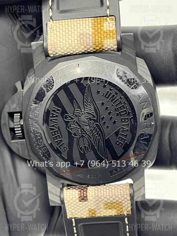 Товар Officine Panerai Luminor Submersible PAM01513 Фото 14 - Officine Panerai Luminor Submersible PAM01513