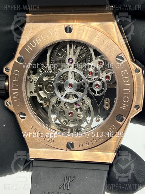 Товар Hublot Big Bang Complications 419.HR.0180.RX Steel Фото 17 - Hublot Big Bang Complications 419.HR.0180.RX Steel