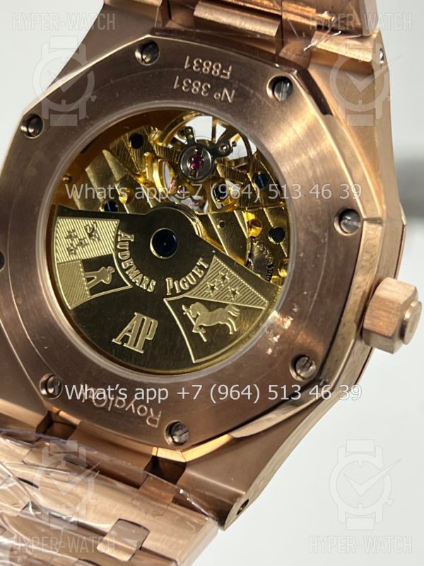 Товар Audemars Piguet Royal Oak Tourbillon 41mm Art 10410 Фото 15 - Audemars Piguet Royal Oak Tourbillon 41mm Art 10410