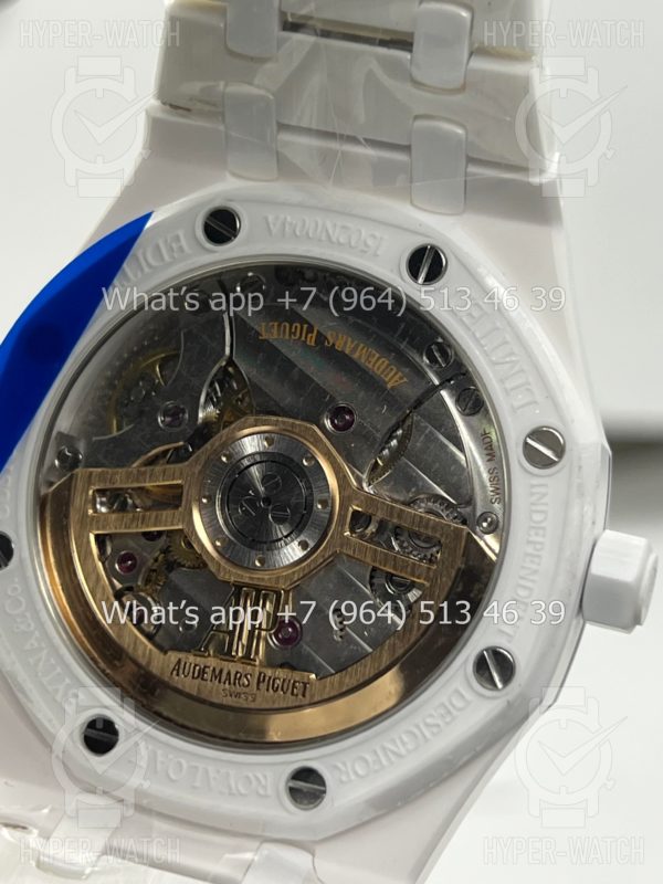 Фото 24 - Audemars Piguet Royal Oak 41mm 15500ST White