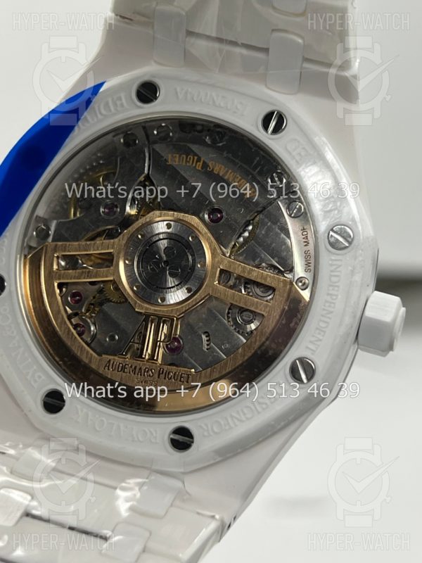 Фото 26 - Audemars Piguet Royal Oak 41mm 15500ST White