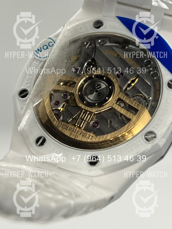 Фото 20 - Audemars Piguet Royal Oak 41mm 15500ST White Black