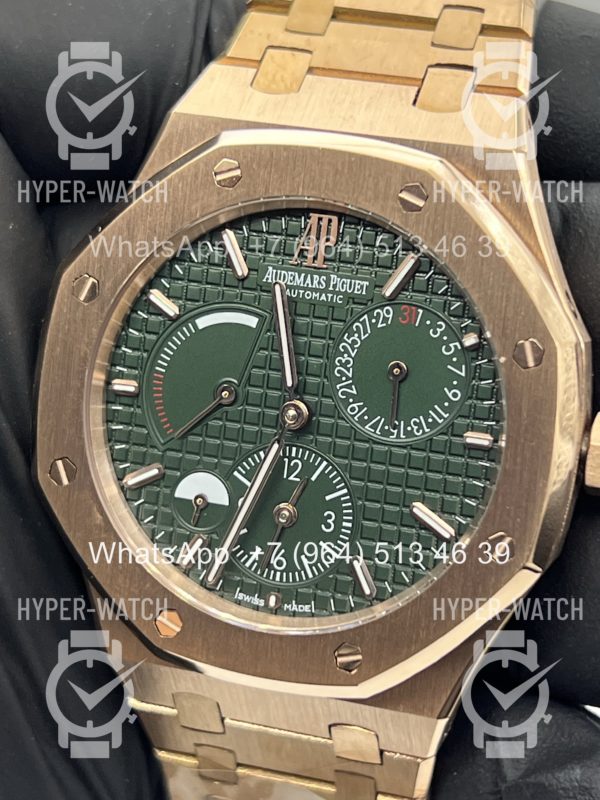 Фото 3 - Audemars Piguet Royal Oak Dual Time 26120OR Green