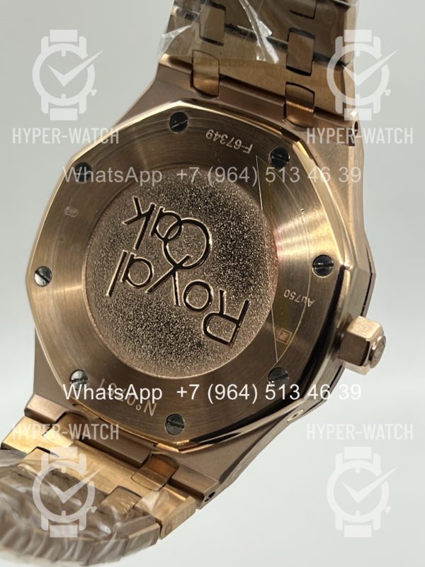 Фото 12 - Audemars Piguet Royal Oak Dual Time 26120OR Green