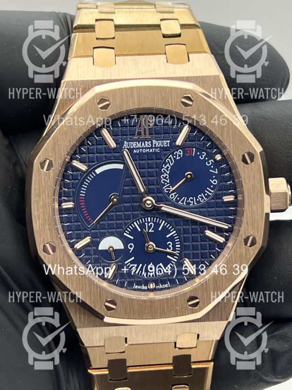 Товар Audemars Piguet Royal Oak Dual Time 26120OR Blue Фото 2 - Audemars Piguet Royal Oak Dual Time 26120OR Blue