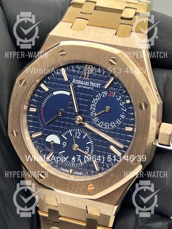 Товар Audemars Piguet Royal Oak Dual Time 26120OR Blue Фото 3 - Audemars Piguet Royal Oak Dual Time 26120OR Blue