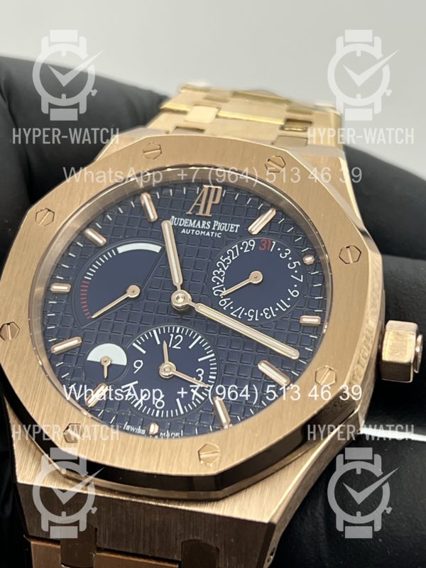 Товар Audemars Piguet Royal Oak Dual Time 26120OR Blue Фото 4 - Audemars Piguet Royal Oak Dual Time 26120OR Blue