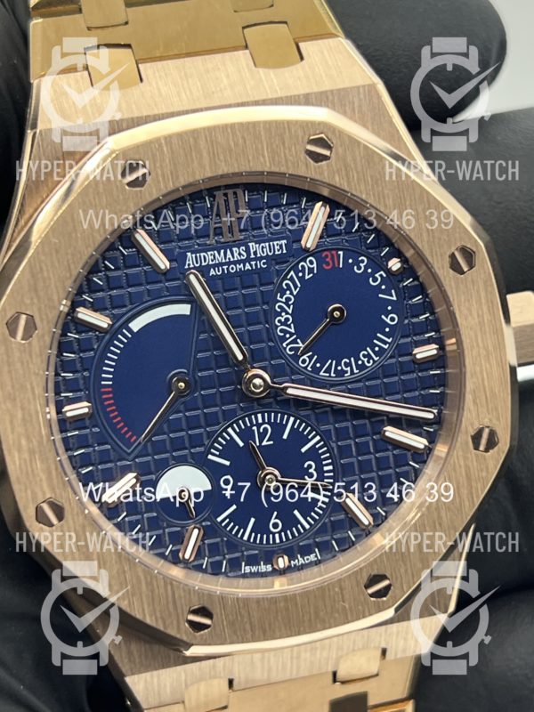 Товар Audemars Piguet Royal Oak Dual Time 26120OR Blue Фото 5 - Audemars Piguet Royal Oak Dual Time 26120OR Blue