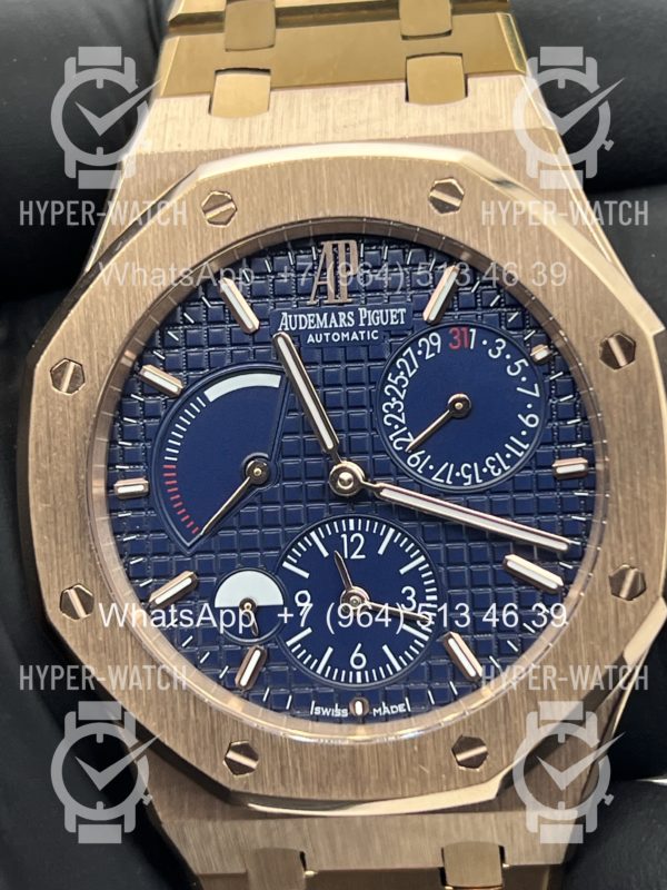 Товар Audemars Piguet Royal Oak Dual Time 26120OR Blue Фото 6 - Audemars Piguet Royal Oak Dual Time 26120OR Blue