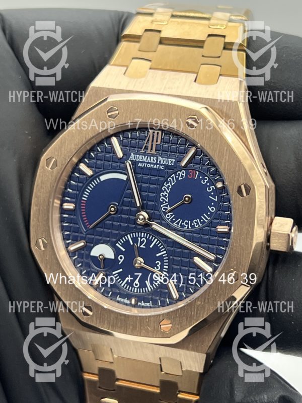 Товар Audemars Piguet Royal Oak Dual Time 26120OR Blue Фото 7 - Audemars Piguet Royal Oak Dual Time 26120OR Blue