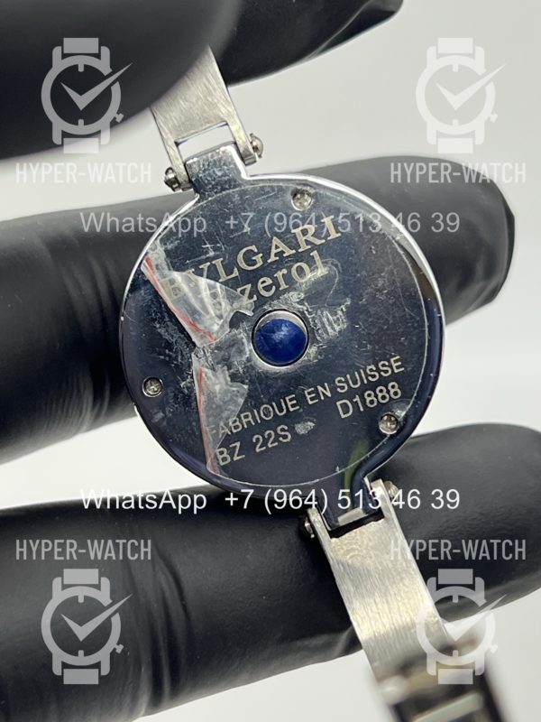 Товар Bvlgari B.zero1 22mm Art 10946 Фото 17 - Bvlgari B.zero1 22mm Art 10946