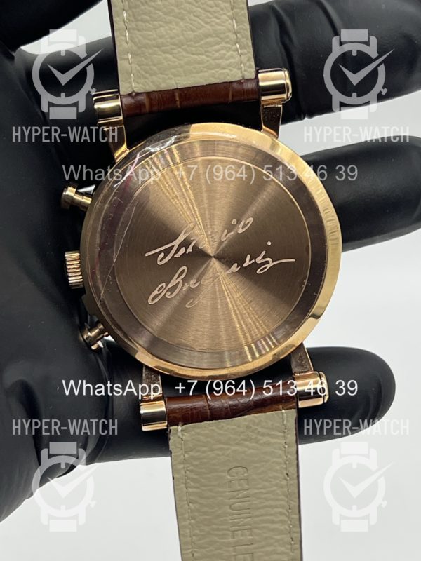 Фото 9 - Bvlgari Sotirio Art 10947