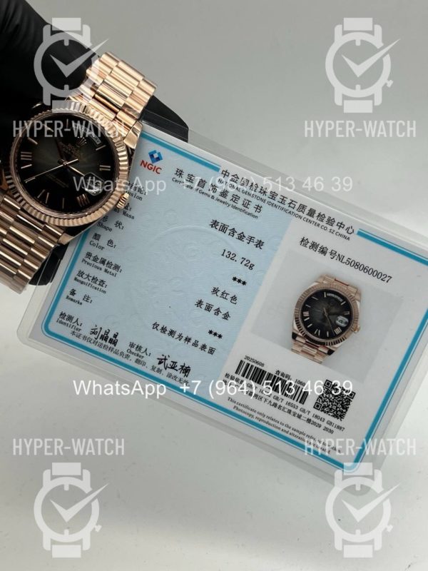 Товар Rolex Day-Date 40mm 228235-0055 18K Фото 25 - Rolex Day-Date 40mm 228235-0055 18K