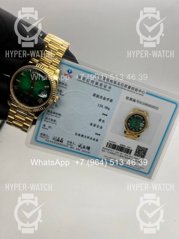 Товар Rolex Day-Date 40mm 228238-0069 18K Фото 22 - Rolex Day-Date 40mm 228238-0069 18K