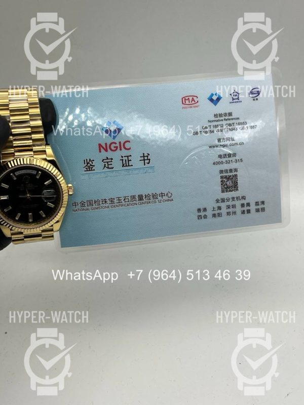 Товар Rolex Day-Date 40mm 228238-0004 18K Фото 24 - Rolex Day-Date 40mm 228238-0004 18K