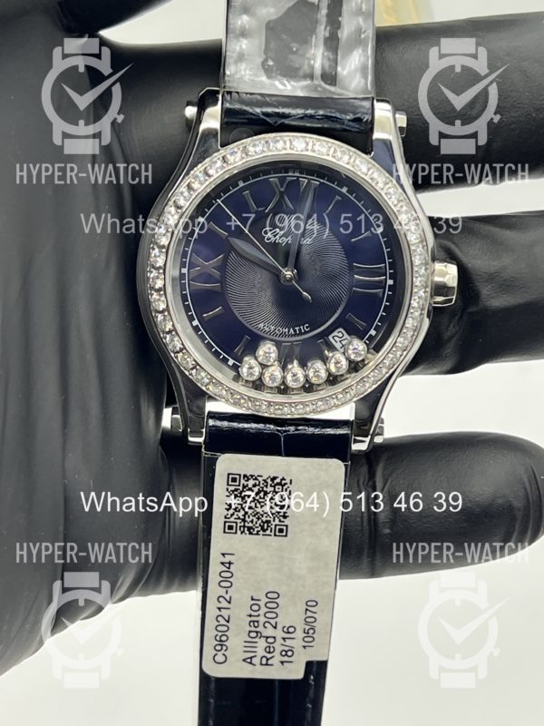 Товар Chopard Happy Sport 36mm 278559-3006 Фото 8 - Chopard Happy Sport 36mm 278559-3006
